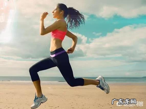 肚子裹保鲜膜跑步30分钟能达到瘦身效果吗该怎么安排