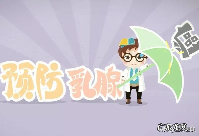 结肠癌和直肠癌的主要症状是什么?