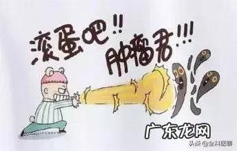 结肠癌和直肠癌的主要症状是什么?