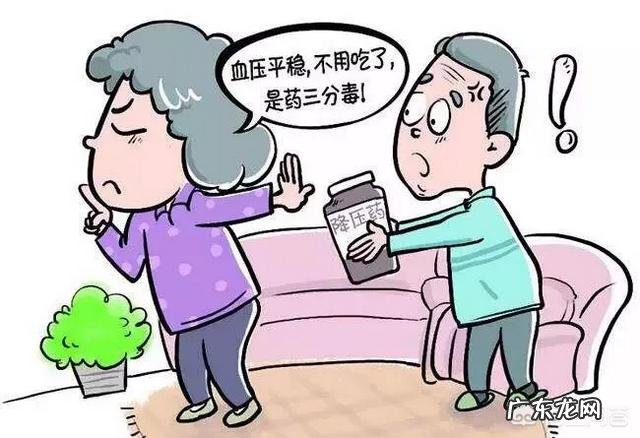 每天吃的不多,也没有疾病,为什么还胖?怎么减肥效果好呢?