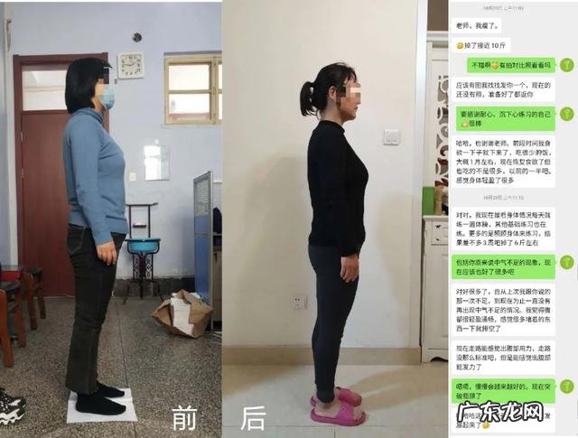 帕梅拉比广播体操强度高、更有效?别开玩笑了