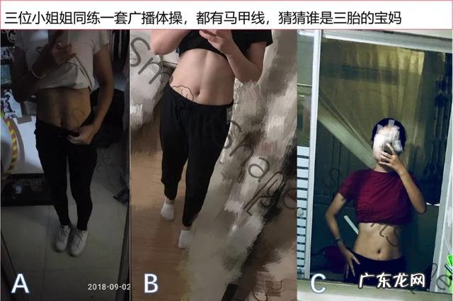 帕梅拉比广播体操强度高、更有效?别开玩笑了