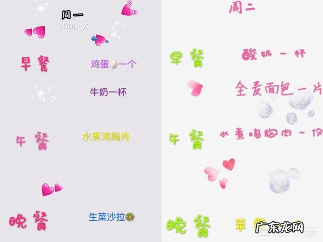 有没有不运动,不节食,不吃减肥药就能瘦的方法?