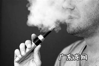 电子烟的烟油是又什么物质组成的?