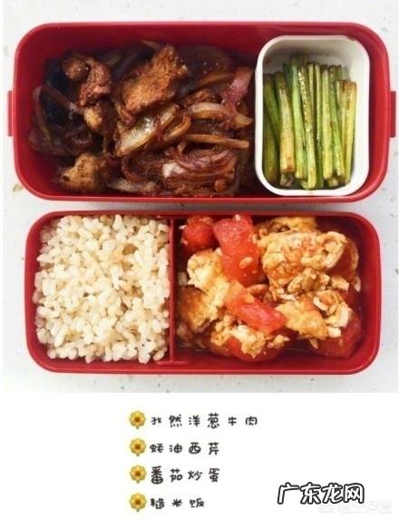 男生减脂,锻炼腹肌,应该如何安排自己的饮食和训练?