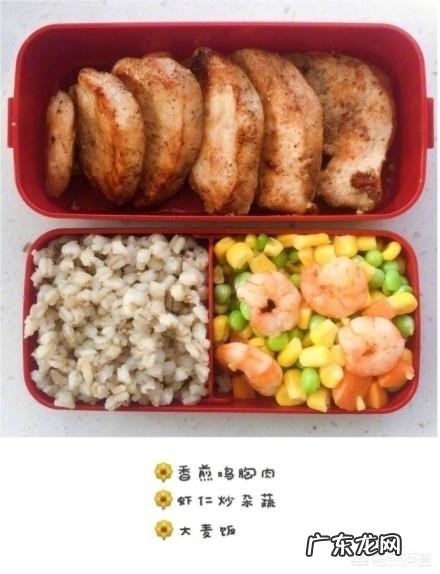 男生减脂,锻炼腹肌,应该如何安排自己的饮食和训练?
