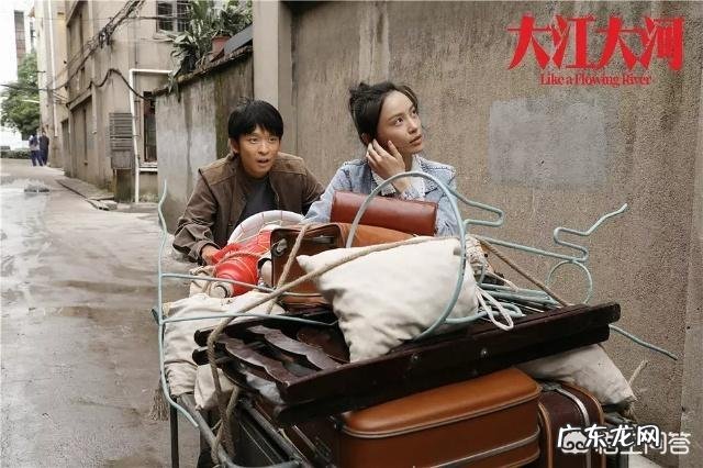 如何评价童瑶在《大江大河》中的表现