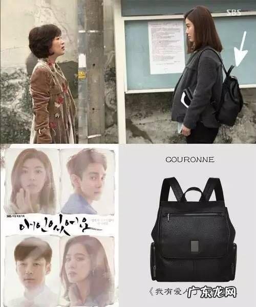 有哪些千元左右的轻奢包包