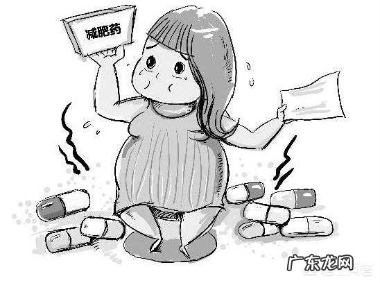 减肥药让我半个月胖了7斤,这是为什么?