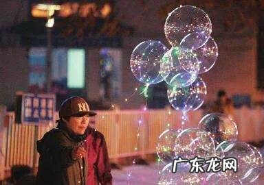 现在流行的网红气球安全吗