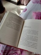 薰衣草为何能令人放松可否替代安定剂用于临床