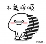 一直以来都没有敷过面膜，突然一下就敷了，多久敷一次最好呢？