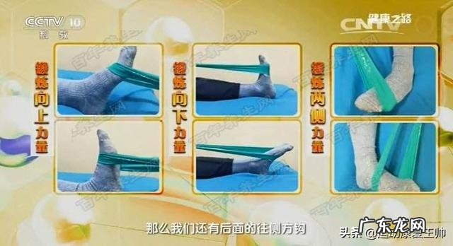 左小腿胫腓骨骨折五十天了,做内髓内钉怎么锻炼?