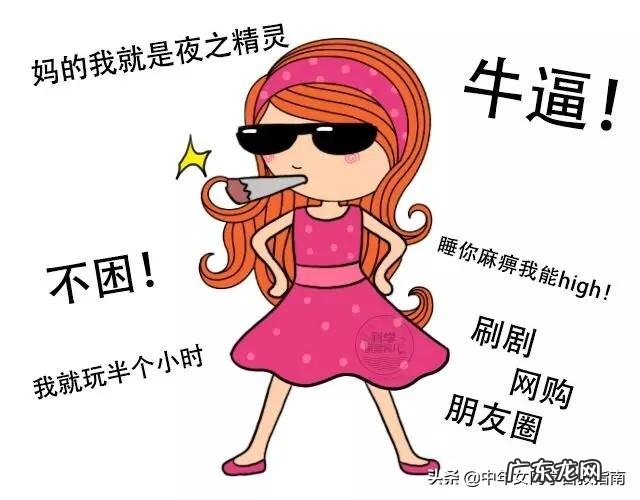 哺乳期结束应该吃些什么营养品补补亏空的身体呢?