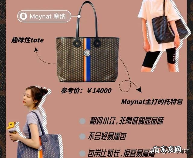 非常想自己做包包,但又不知道做什么样的,大家可以推荐一下吗