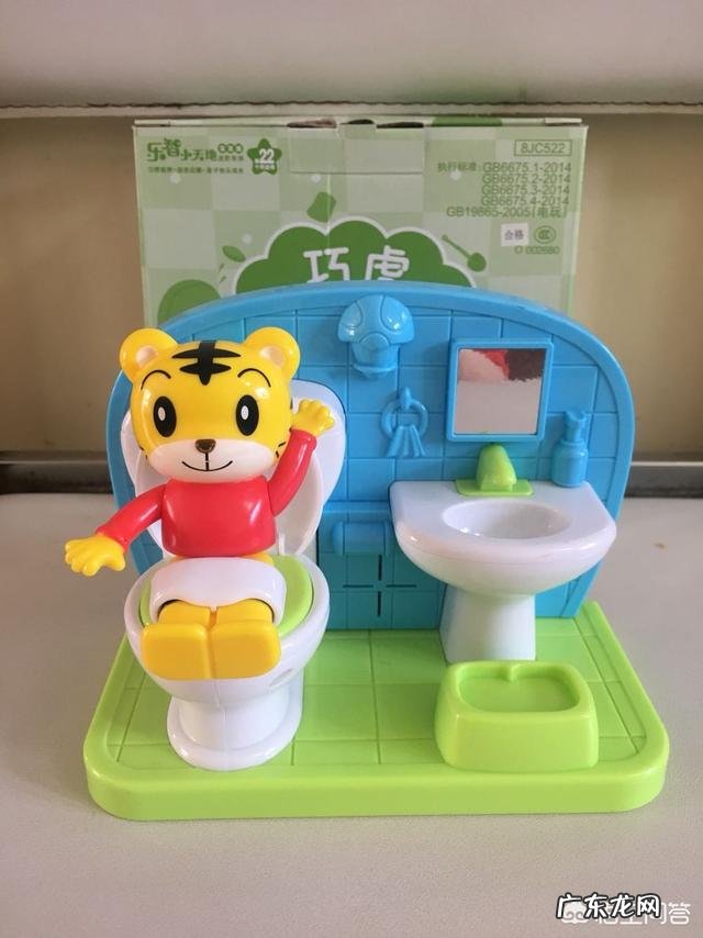 如何锻炼孩子自己上厕所?