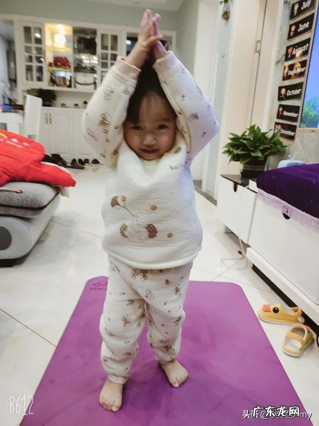 孕晚期做有氧体操对孕妇有什么好处?