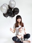 二胎宝妈分享产后如何快速恢复孕前，肚子平平小蛮腰的？