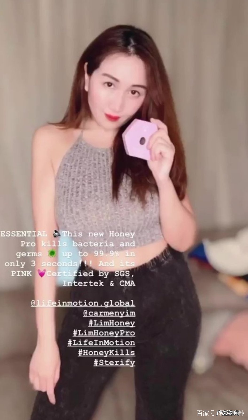 瘦身成功后,何超盈的身材是不是不输奚梦瑶?