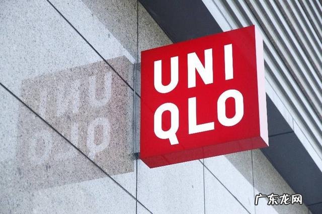 迪卡侬和优衣库哪一个性价比高为什么