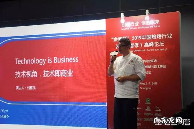 如何开好一家甜品店有什么好方法吗