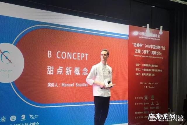 如何开好一家甜品店有什么好方法吗