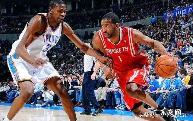 巅峰时期的麦迪,在联盟的地位和实力相当于现役哪位球员