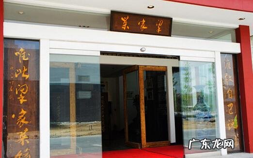 明星利用自己的名气开餐馆,这些餐馆究竟怎么样? 明星开自己的餐馆好吗