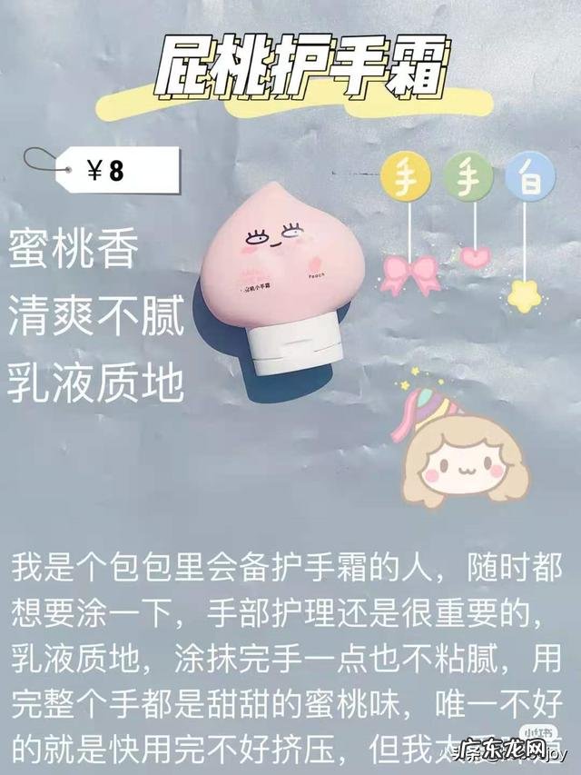 学生x如何可以美白，有没有可以长时间使用的方法？