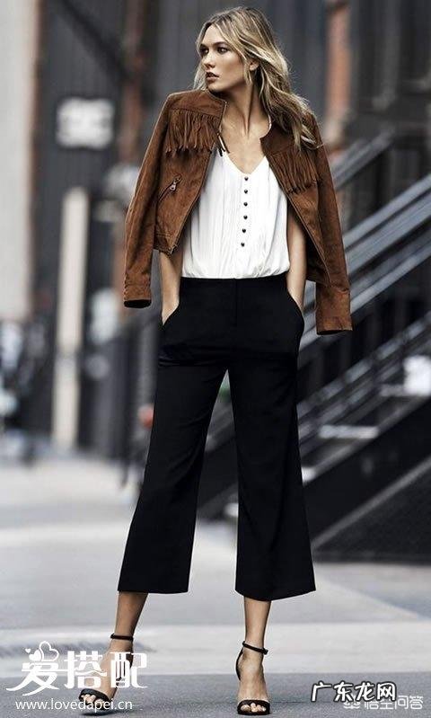 春天要来了,你有哪些显瘦显高的穿衣技巧呢?