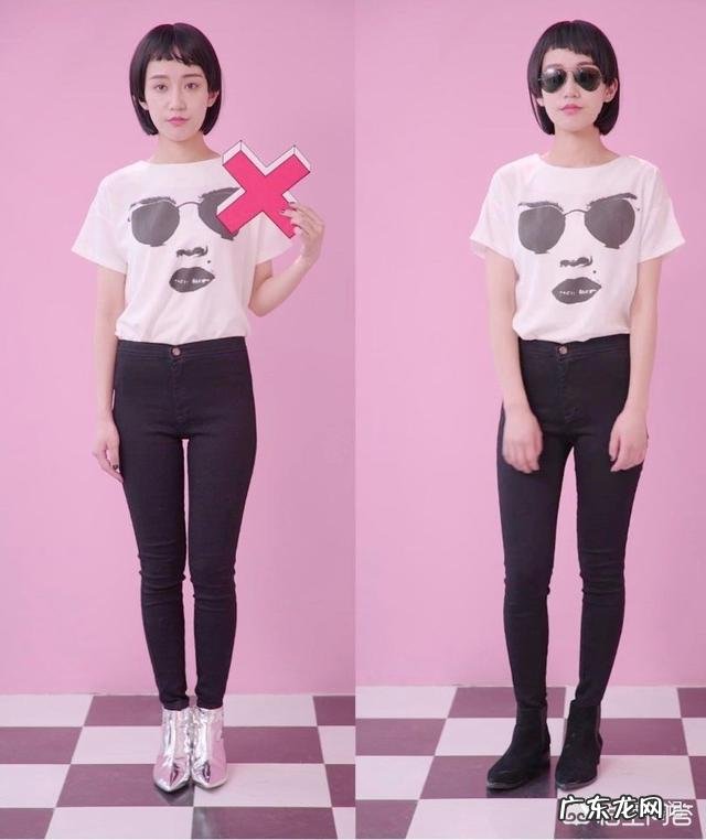 春天要来了,你有哪些显瘦显高的穿衣技巧呢?