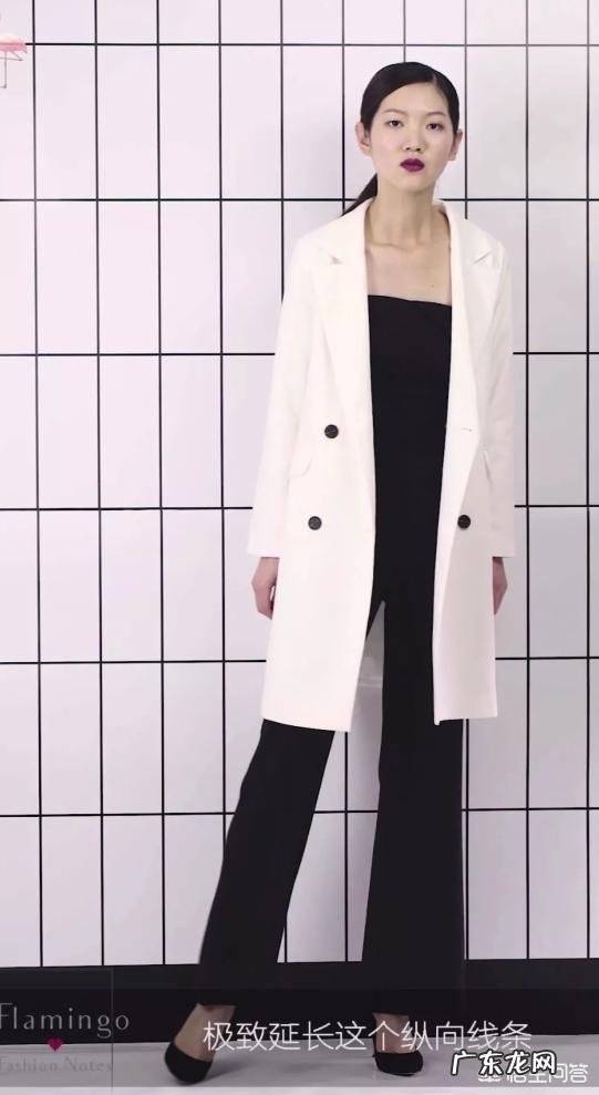 春天要来了,你有哪些显瘦显高的穿衣技巧呢?