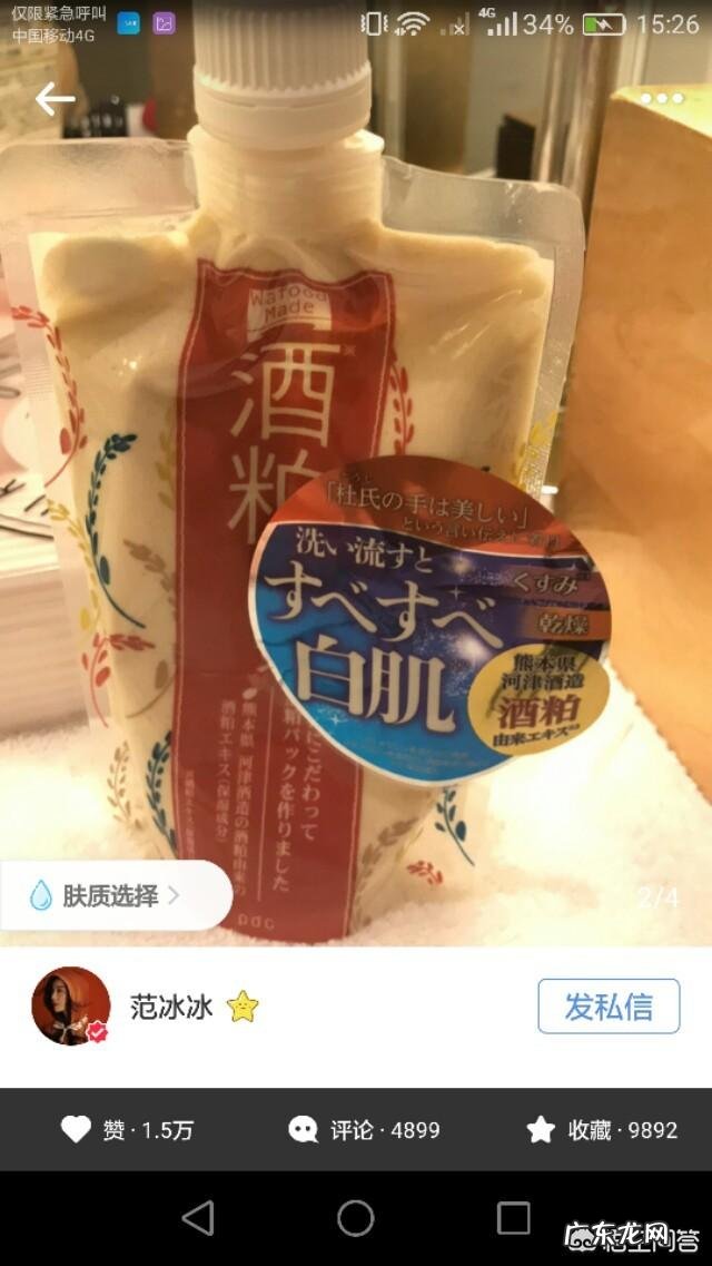 有哪些微不足道的护肤小事坚持下来,真的会变美呢