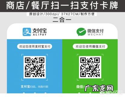 能用微信支付的网购APP有哪些?