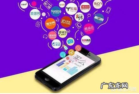 能用微信支付的网购APP有哪些?