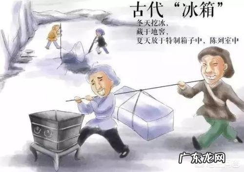 天气这么炎热,没有空调风扇,古代人是怎么生活的?