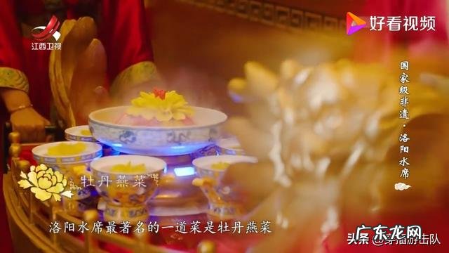 胡辣汤根本不够!洛阳人究竟多爱喝汤?