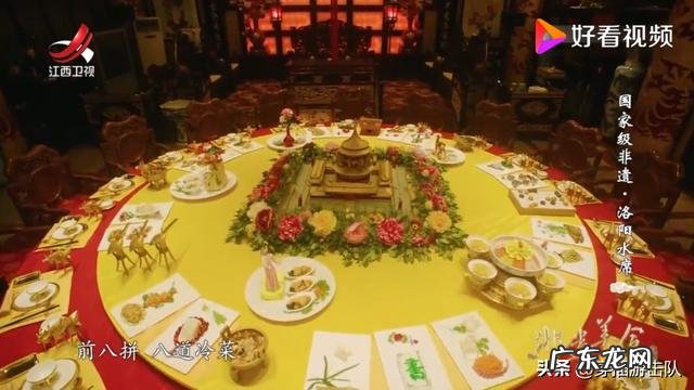 胡辣汤根本不够!洛阳人究竟多爱喝汤?