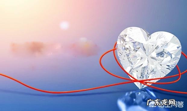 钻石4C有哪些方面？如何通过钻石4C去挑选钻戒？