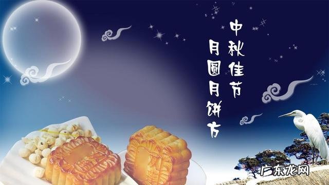 中秋吃月饼适合喝什么茶? 吃月饼适合搭配什么茶