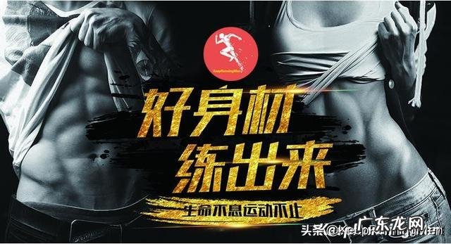 男生如何腹肌锻炼和腹部减脂?#穿衣显瘦,脱衣有肉#?