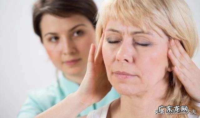 53岁的中老年人血压正常范围是多少