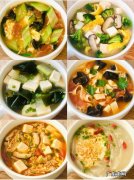 瘦30斤?：一周不重样减肥刷脂汤，超好喝，喝着喝着就苗条了