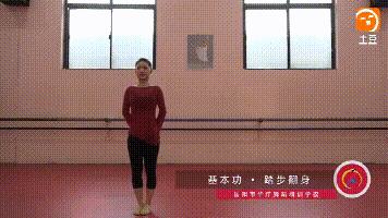 中国武术和舞蹈是怎样的关系? 关于武术的舞蹈