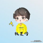 减肥除了运动还要怎样饮食？