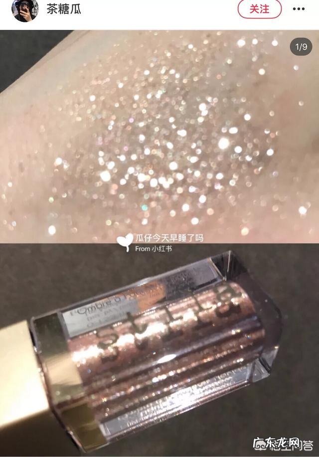 韩国有哪些比较好用的化妆品牌子 韩国化妆品什么牌子好用便宜