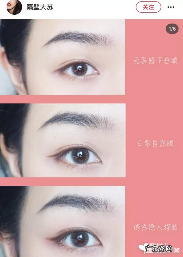 韩国有哪些比较好用的化妆品牌子 韩国化妆品什么牌子好用便宜