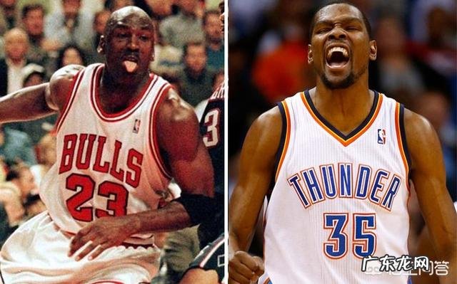 乔丹麦迪杜兰特,谁是历史上最轻松的得分手