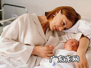 月子要怎么坐比较科学,怎么科学瘦身?