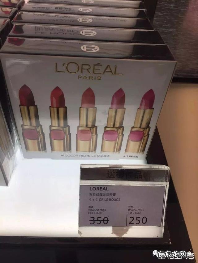 去香港玩有哪些护肤品最值得购买?